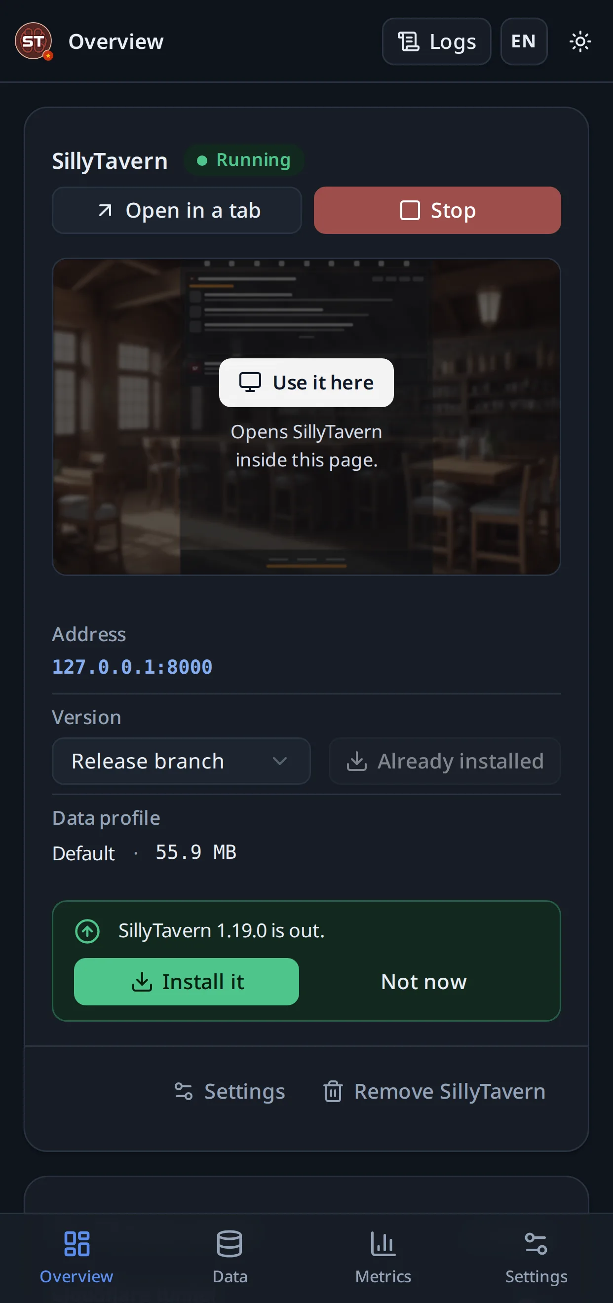 The first-run screen: manager password, confirmation, and the line that opens the terms