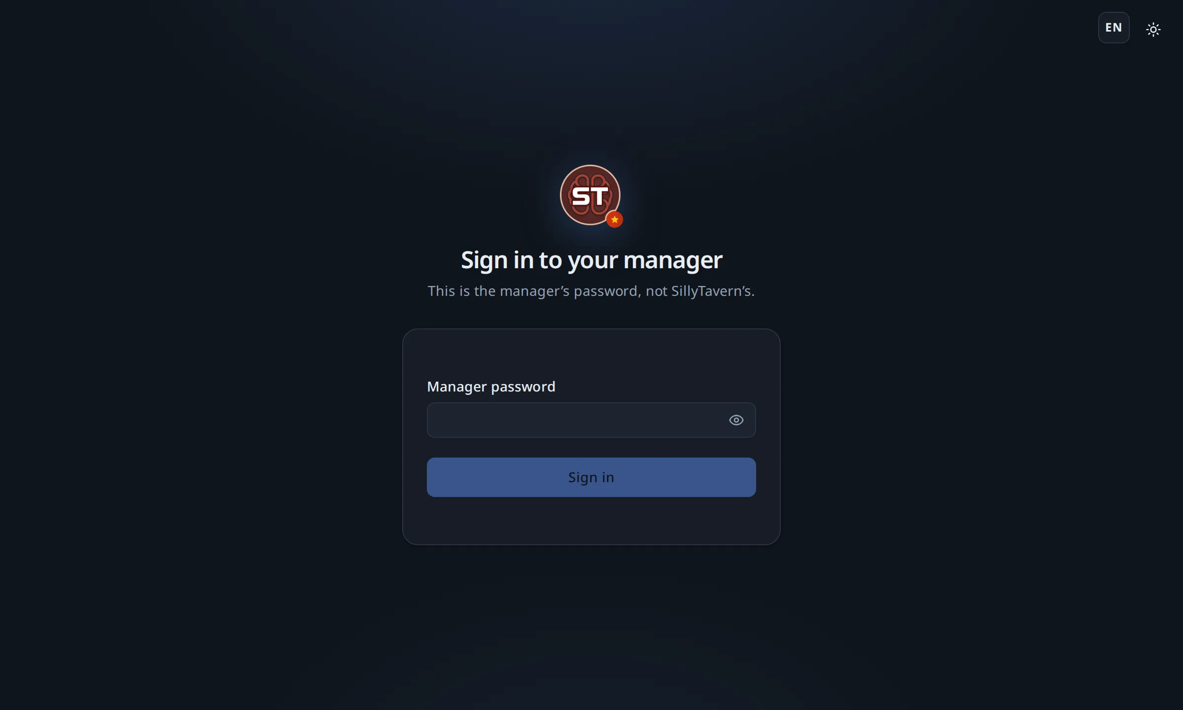 The first-run screen: manager password, confirmation, and the line that opens the terms