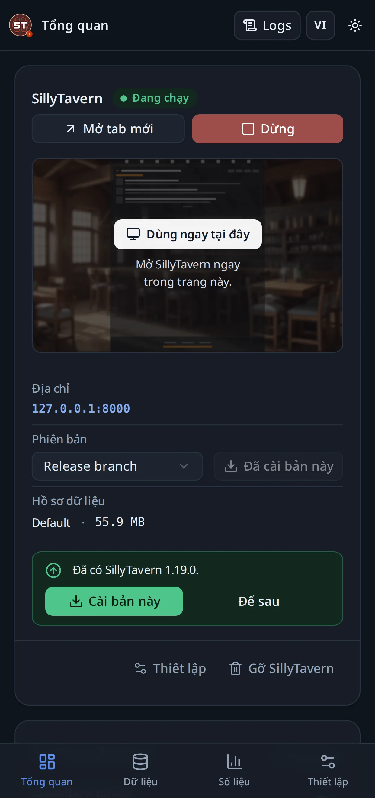 Trang tổng quan của trình quản lý: SillyTavern đang chạy, truy cập từ xa, dữ liệu và sao lưu, tài nguyên hệ thống và nhật ký trực tiếp