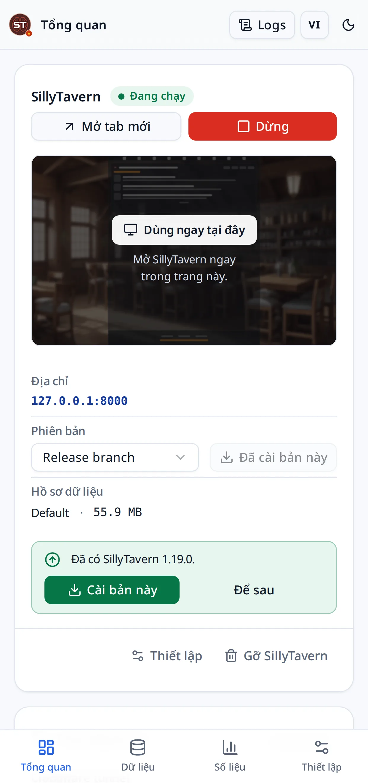 Trang tổng quan của trình quản lý: SillyTavern đang chạy, truy cập từ xa, dữ liệu và sao lưu, tài nguyên hệ thống và nhật ký trực tiếp