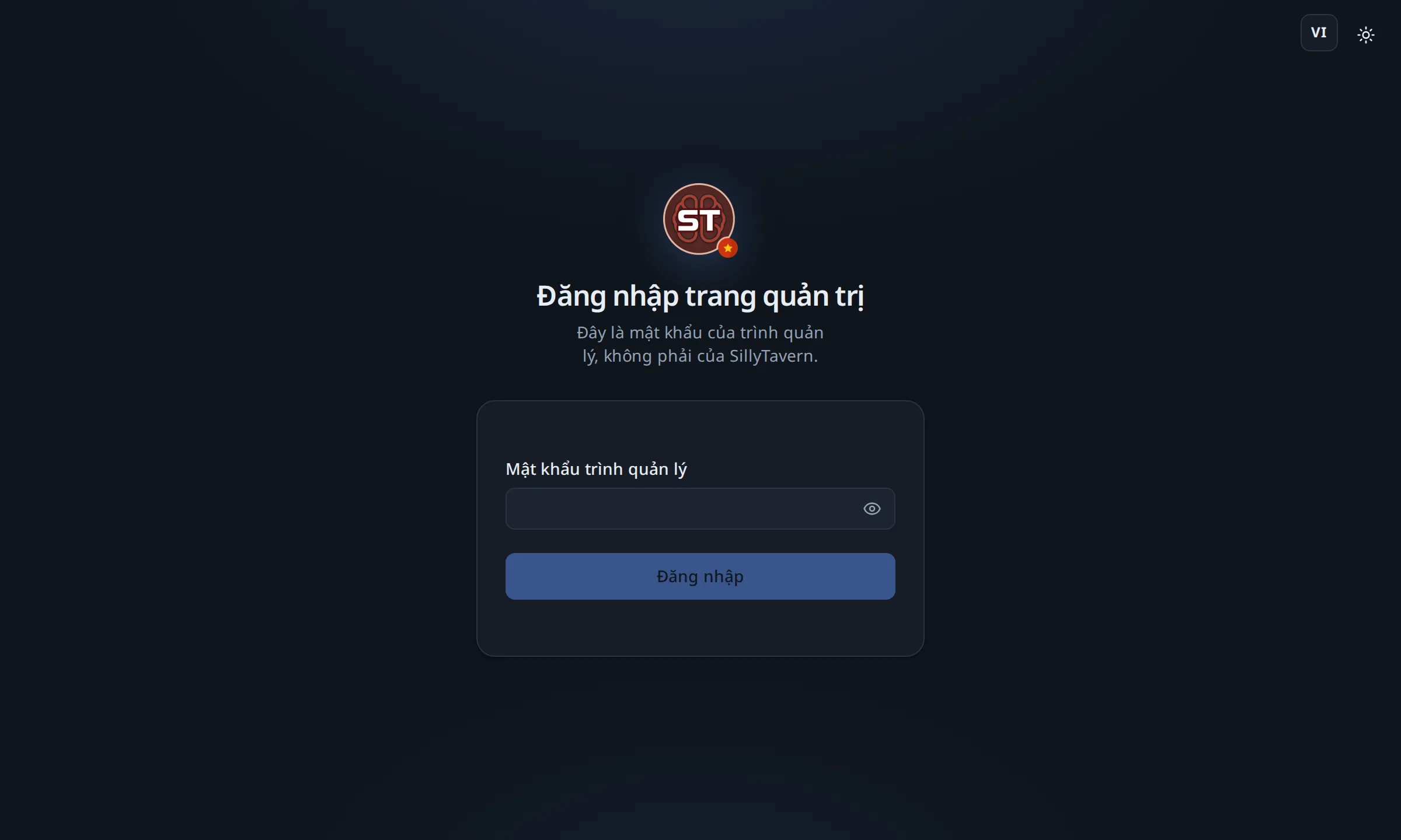 Màn hình thiết lập lần đầu: mật khẩu quản trị, xác nhận, và dòng chữ mở điều khoản